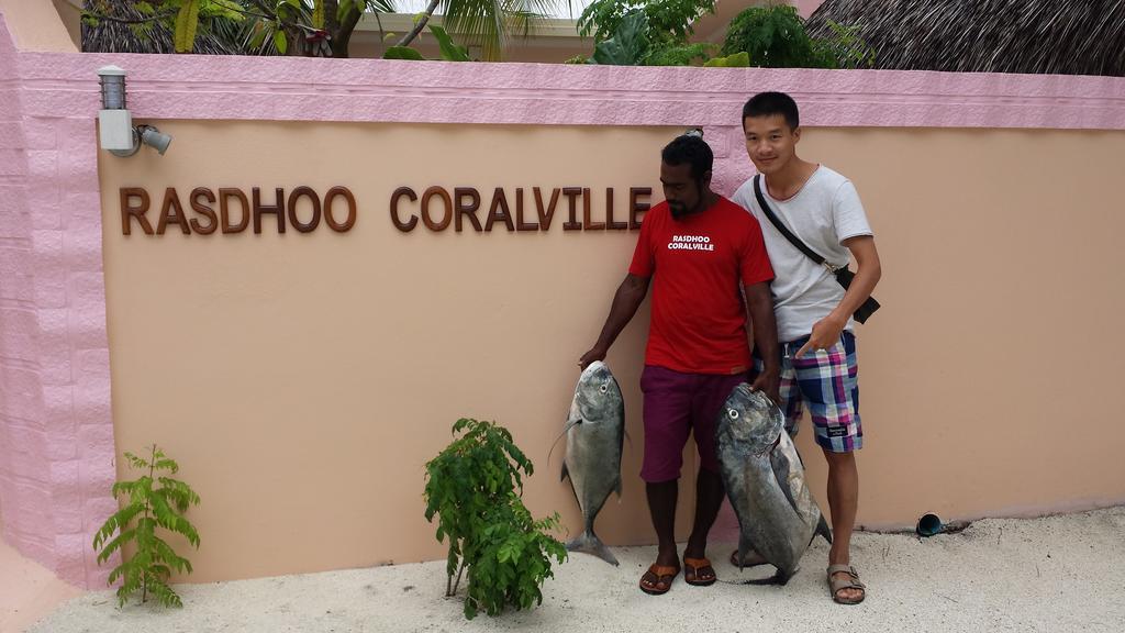Rasdhoo Coralville Екстер'єр фото